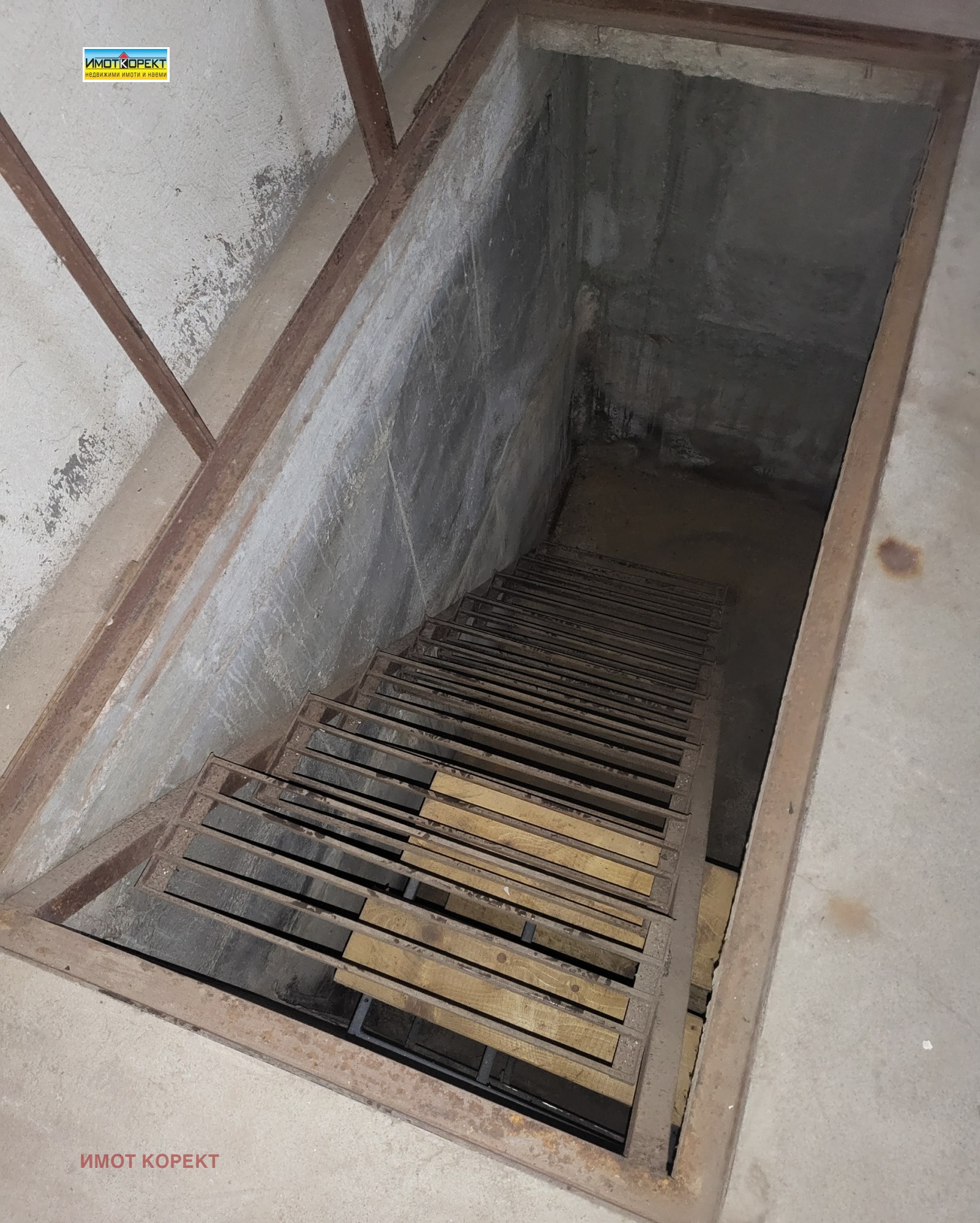 ������� ����� | Imot.bg � ����������� 4