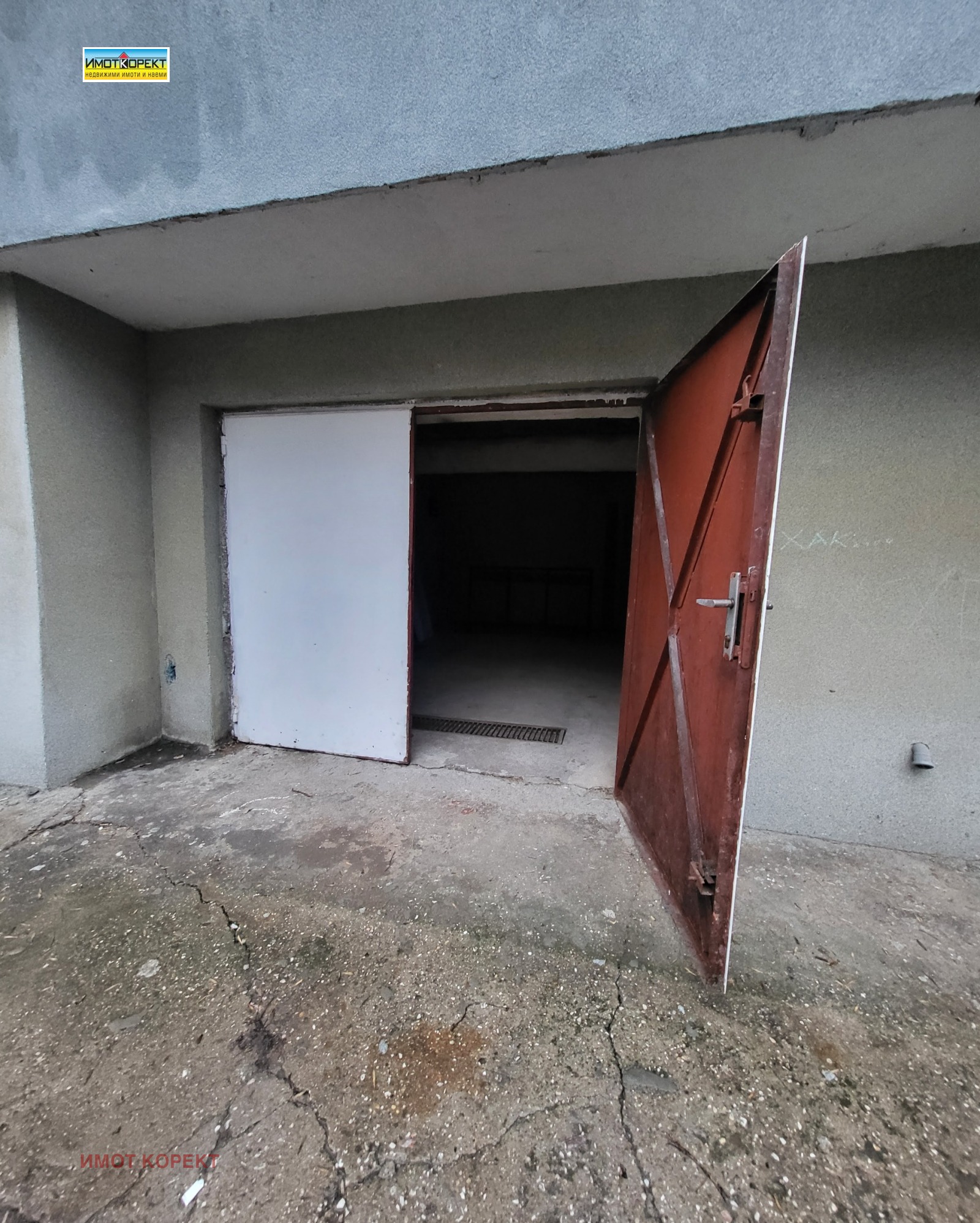 ������� ����� | Imot.bg � ����������� 2