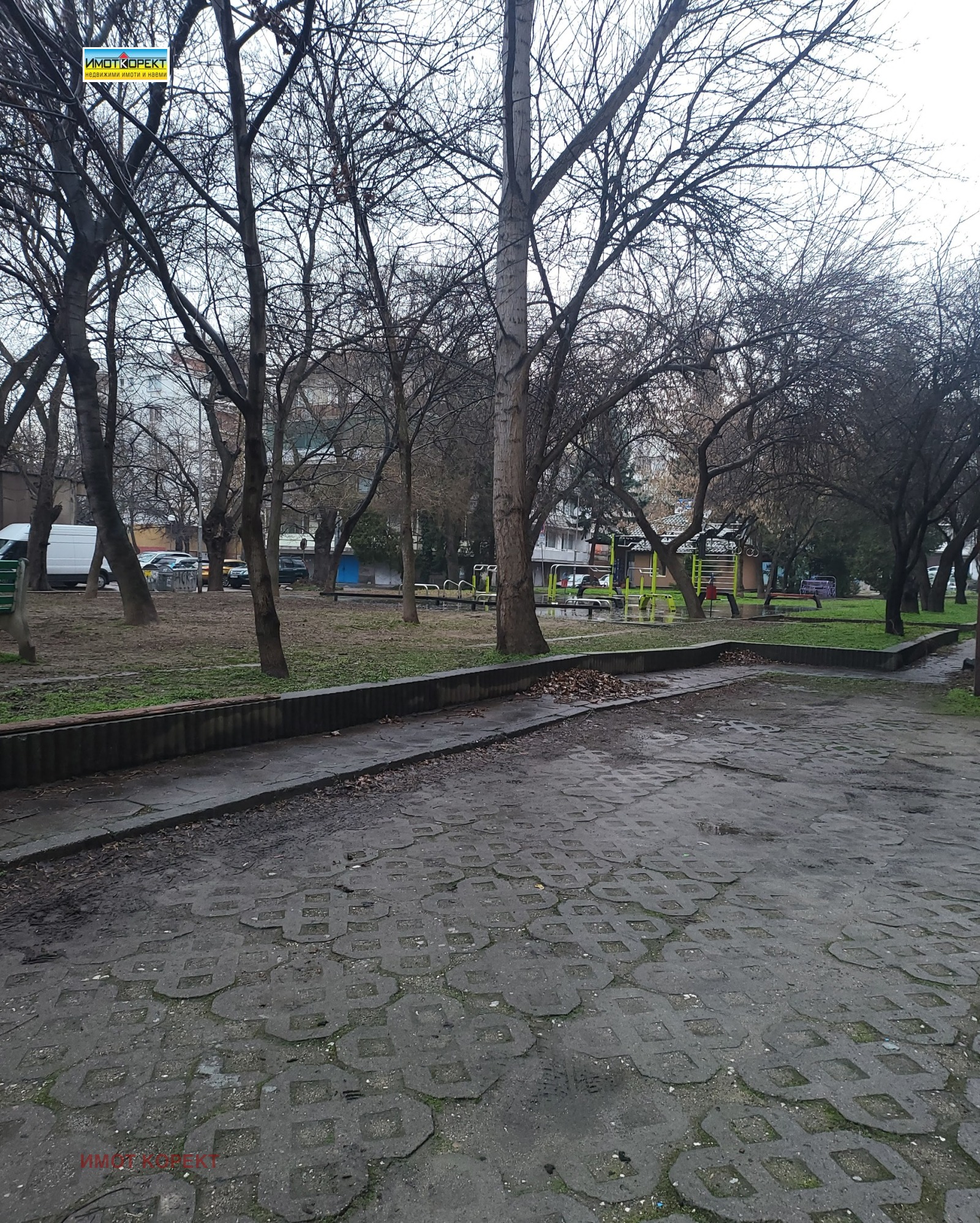 ������� ����� | Imot.bg � ����������� 7