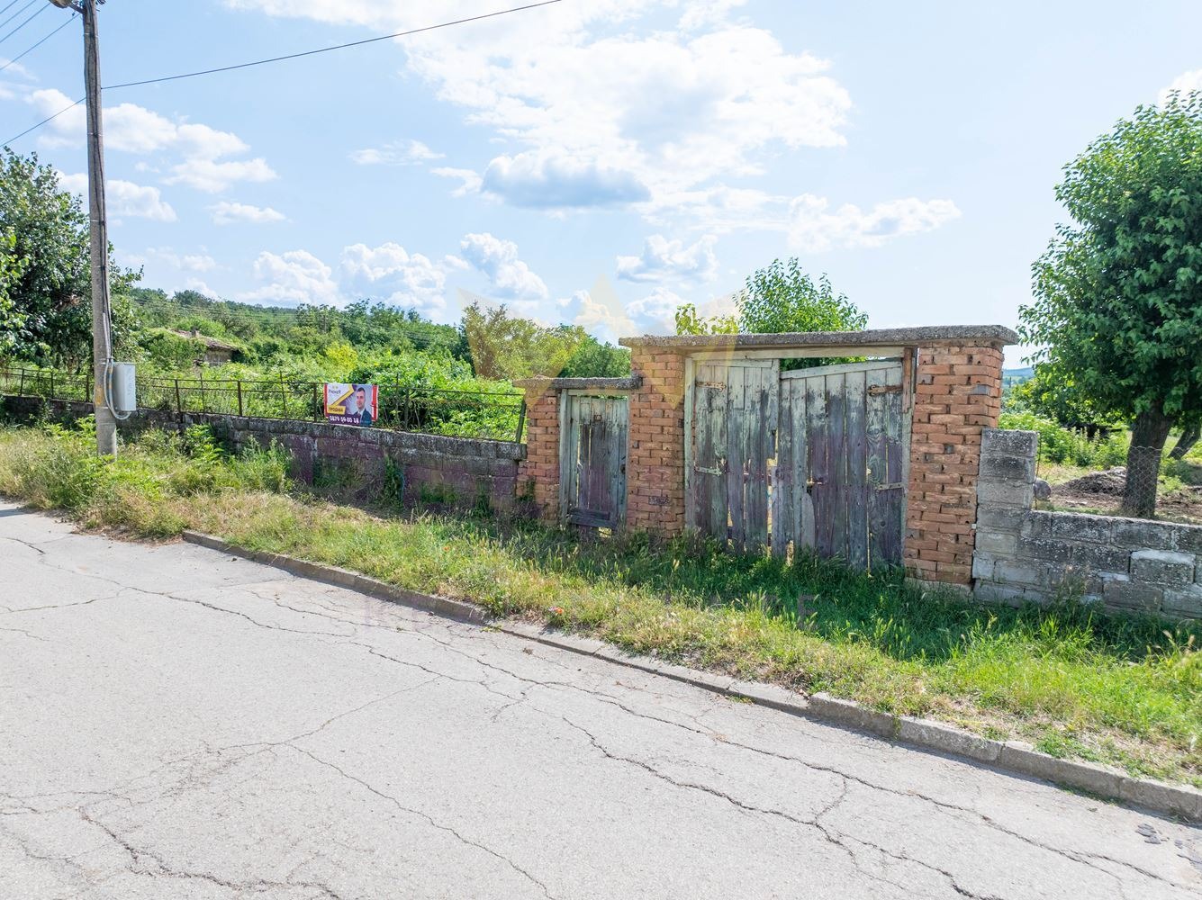 ������� ������ | Imot.bg � ����������� 8