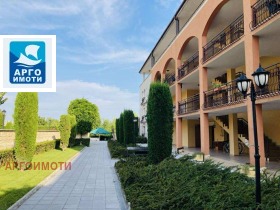 1- | Imot.bg    5
