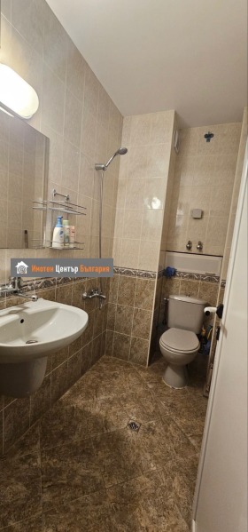 ������� 1-����� | Imot.bg � ����� ������ 4