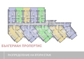 ������� 1-����� | Imot.bg � ����� ������ 9