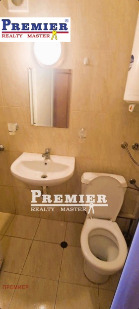 ������� 1-����� | Imot.bg � ����� ������ 5