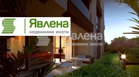 1 bedroom Sarafovo, Burgas 1