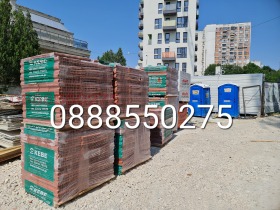  2- | Imot.bg    4
