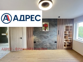  2- | Imot.bg    2