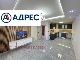   2-