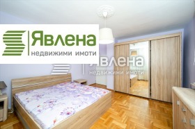  2- | Imot.bg    11
