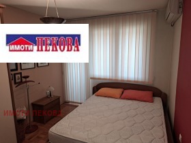 2 slaapkamers Bononija, Vidin 11