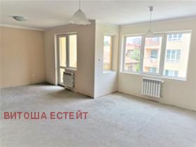 3 Schlafzimmer Owtscha kupel, Sofia 1