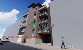  4- | Imot.bg    3