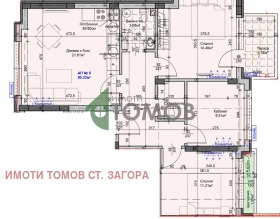  4- | Imot.bg    5