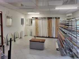 ������� ������� | Imot.bg � ����� ������ 4