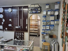 ������� ������� | Imot.bg � ����� ������ 12