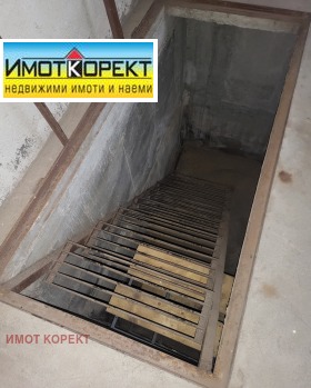 ������� ����� | Imot.bg � ����� ������ 4