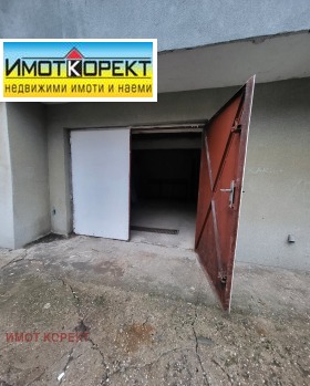 ������� ����� | Imot.bg � ����� ������ 2