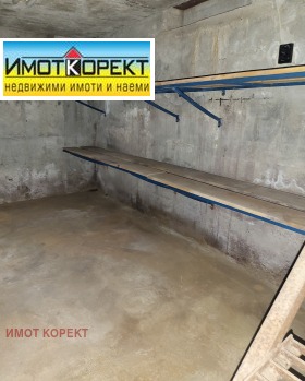 ������� ����� | Imot.bg � ����� ������ 5