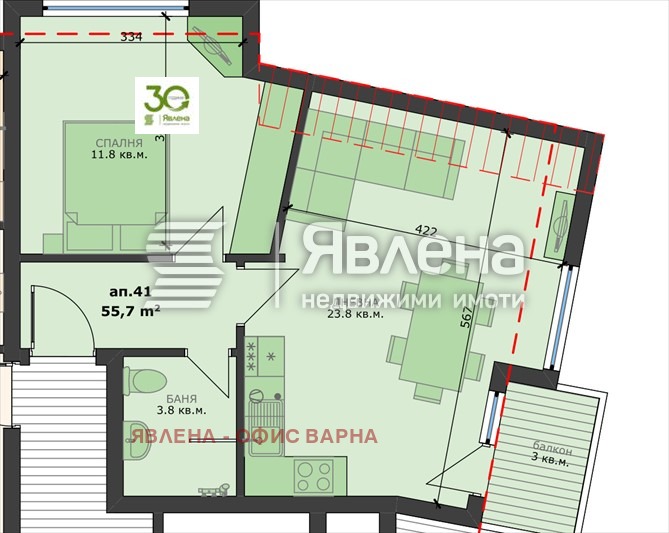 Продава 2-СТАЕН, гр. Варна, Погреби, снимка 3 - Апартаменти - 55906268