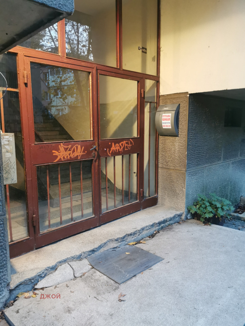 Продава 3-СТАЕН, гр. София, Медицинска академия, снимка 2 - Апартаменти - 53059250