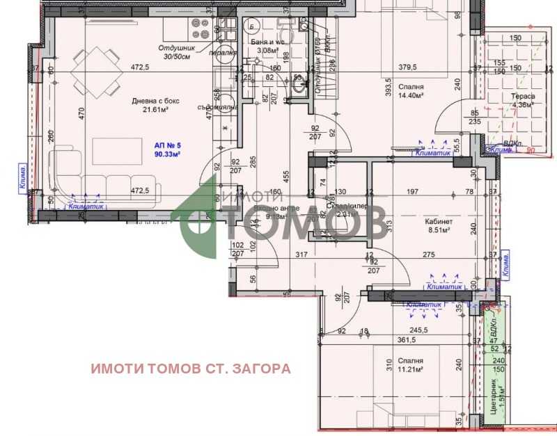 Te koop  3 slaapkamers Stara Zagora , Samara 1 , 149 m² | 95895165 - afbeelding [5]