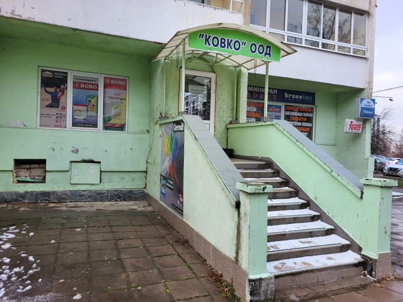 Продава МАГАЗИН, гр. София, Младост 4