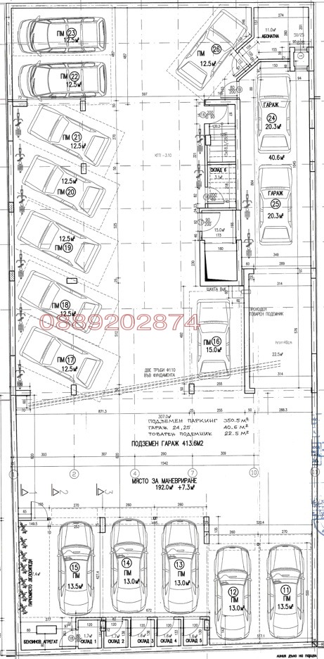 Продава ГАРАЖ, ПАРКОМЯСТО, гр. София, Зона Б-19, снимка 2 - Гаражи и паркоместа - 53094593