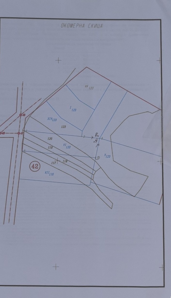 Продава ПАРЦЕЛ, с. Негованци, област Перник