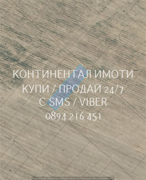 Продава ЗЕМЕДЕЛСКА ЗЕМЯ, гр. Стамболийски, област Пловдив