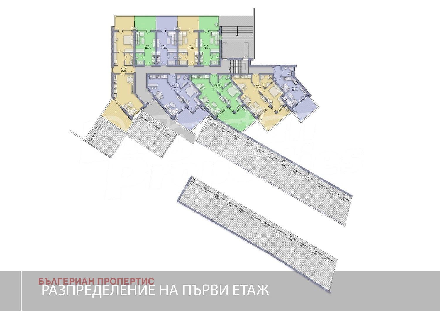 Продава 1-СТАЕН, гр. Созопол, област Бургас, снимка 10 - Апартаменти - 54540638