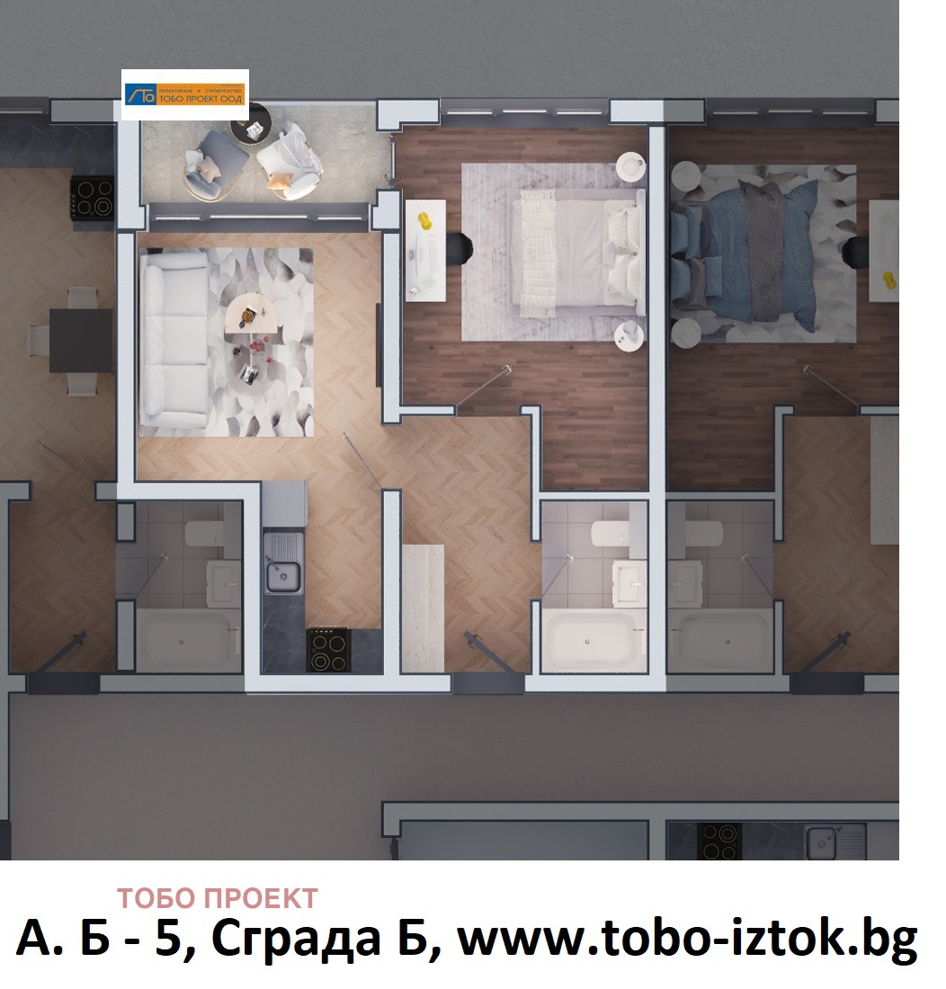 Продава 2-СТАЕН, гр. София, Дружба 2