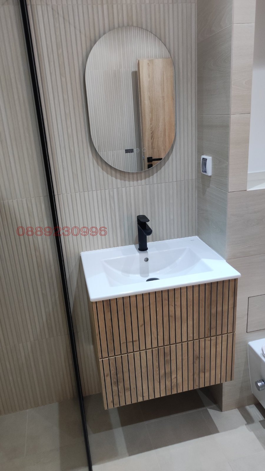 Продава МНОГОСТАЕН, гр. София, Стрелбище, снимка 13 - Апартаменти - 56096664
