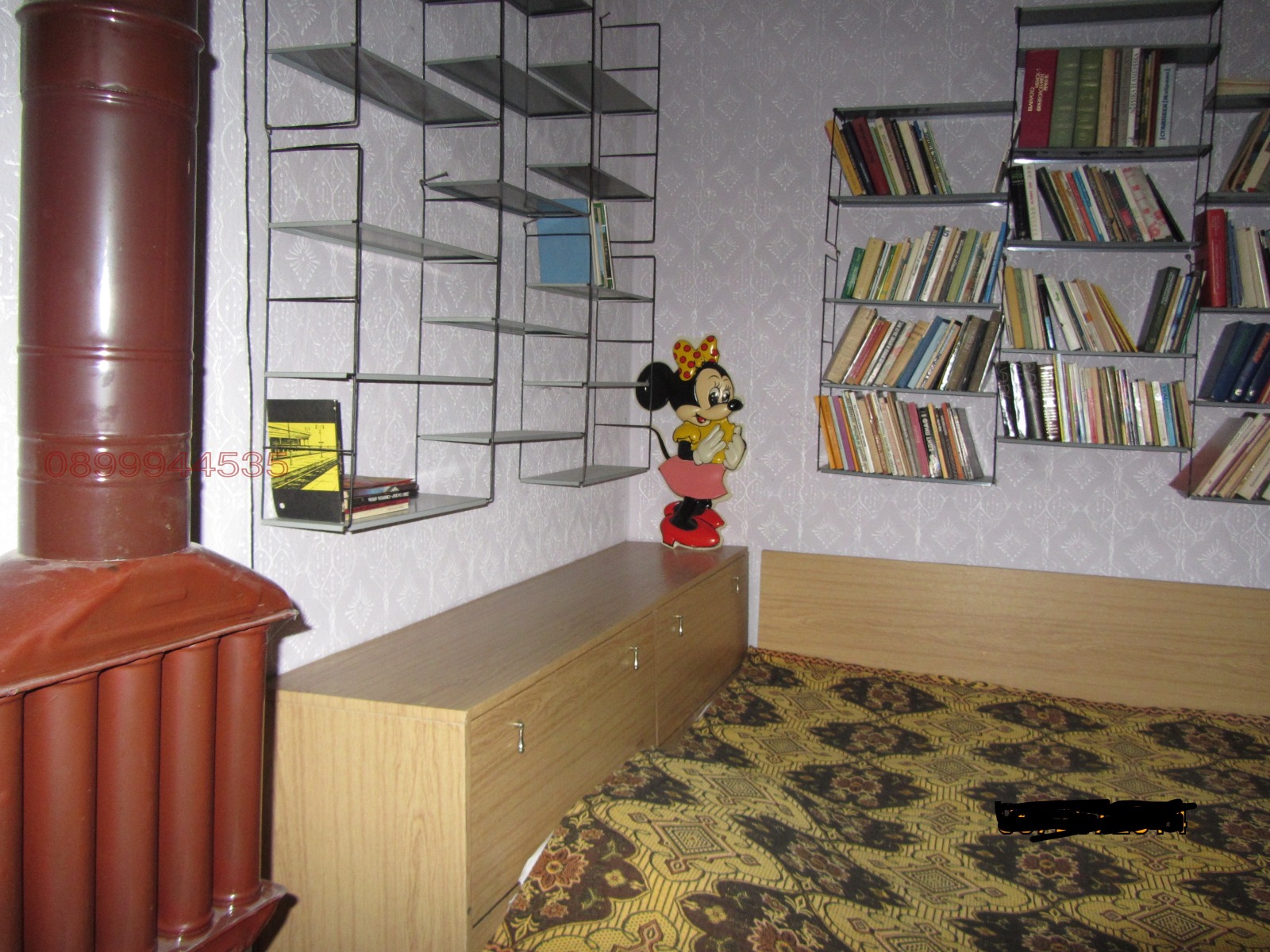 Продава КЪЩА, с. Манастирище, област Враца, снимка 9 - Къщи - 53684429