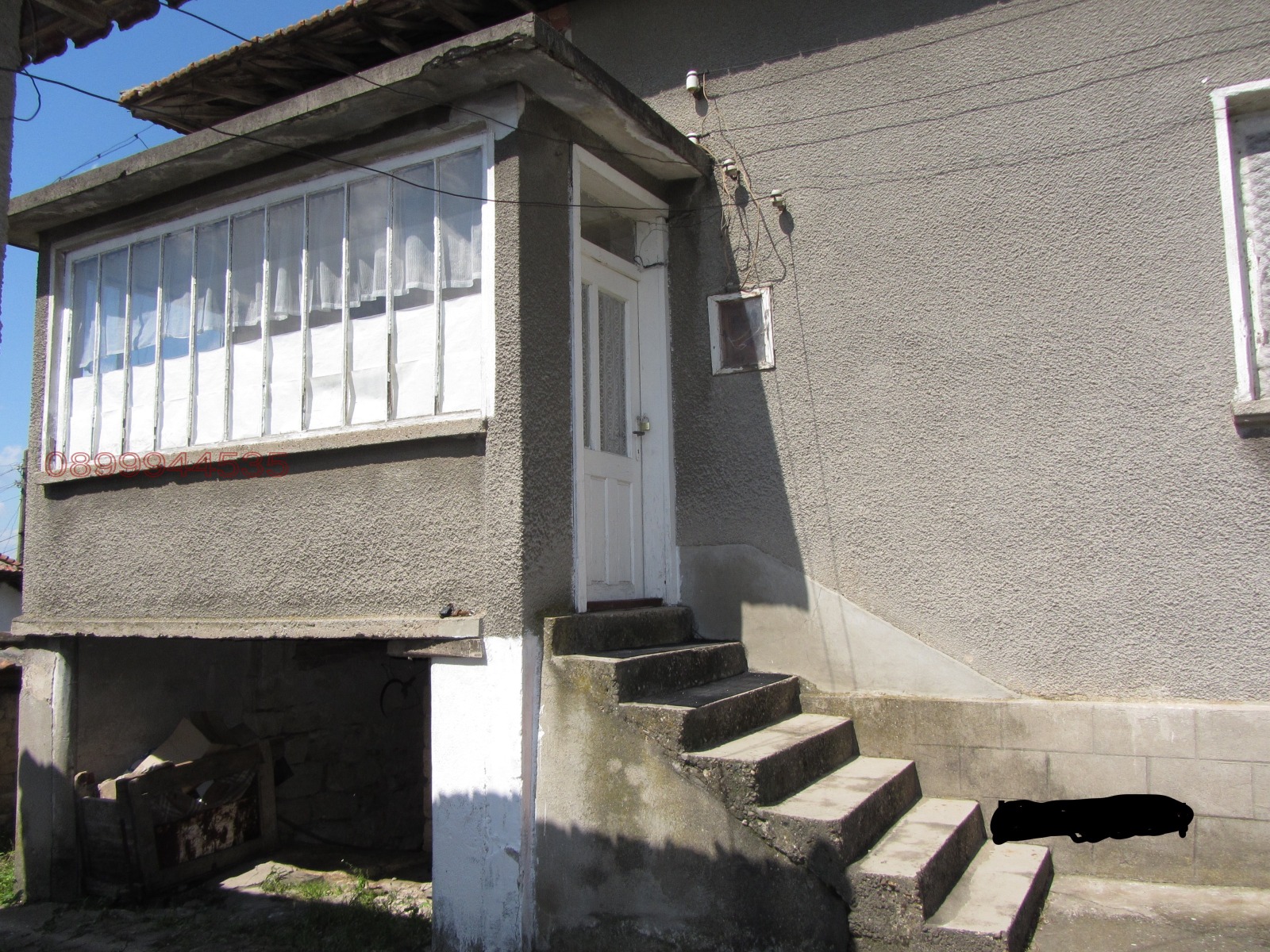 Продава КЪЩА, с. Манастирище, област Враца, снимка 2 - Къщи - 53684429