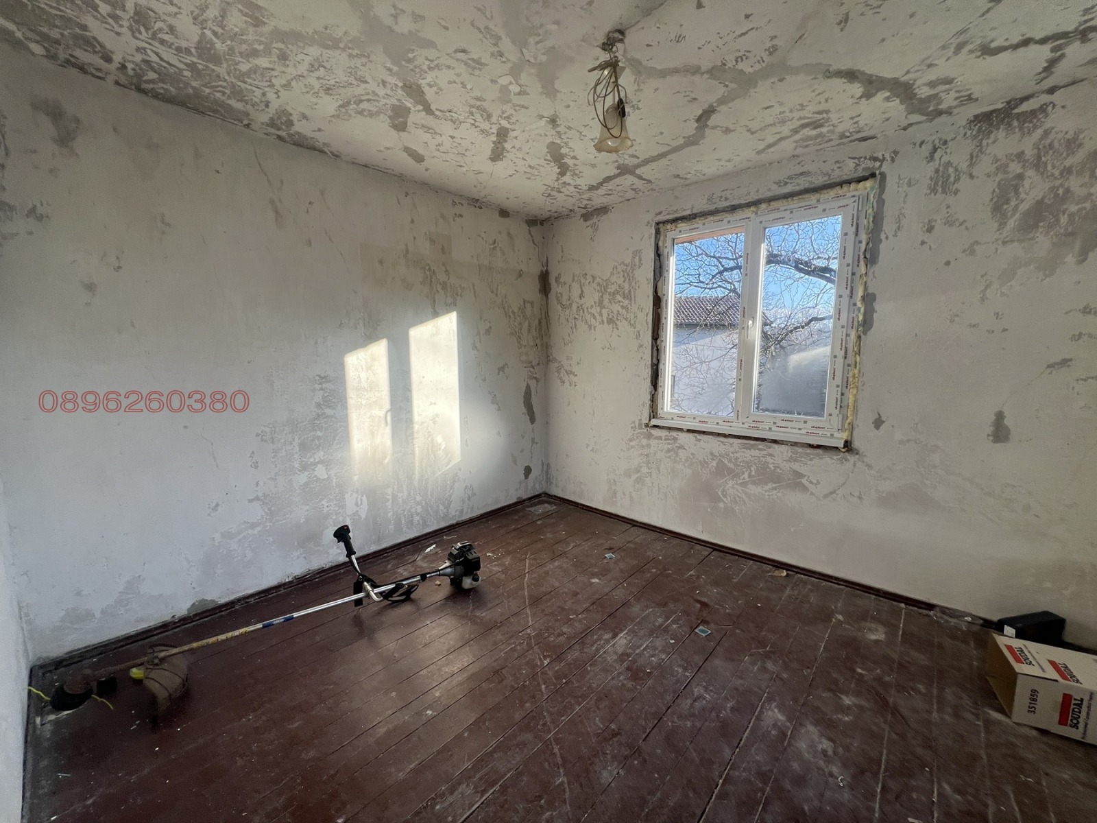Продава КЪЩА, с. Пейовци, област Габрово, снимка 5 - Къщи - 55645254