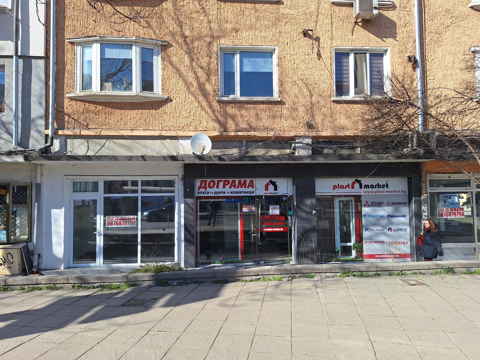 Продава МАГАЗИН, гр. София, Център, снимка 5 - Магазини - 53802311