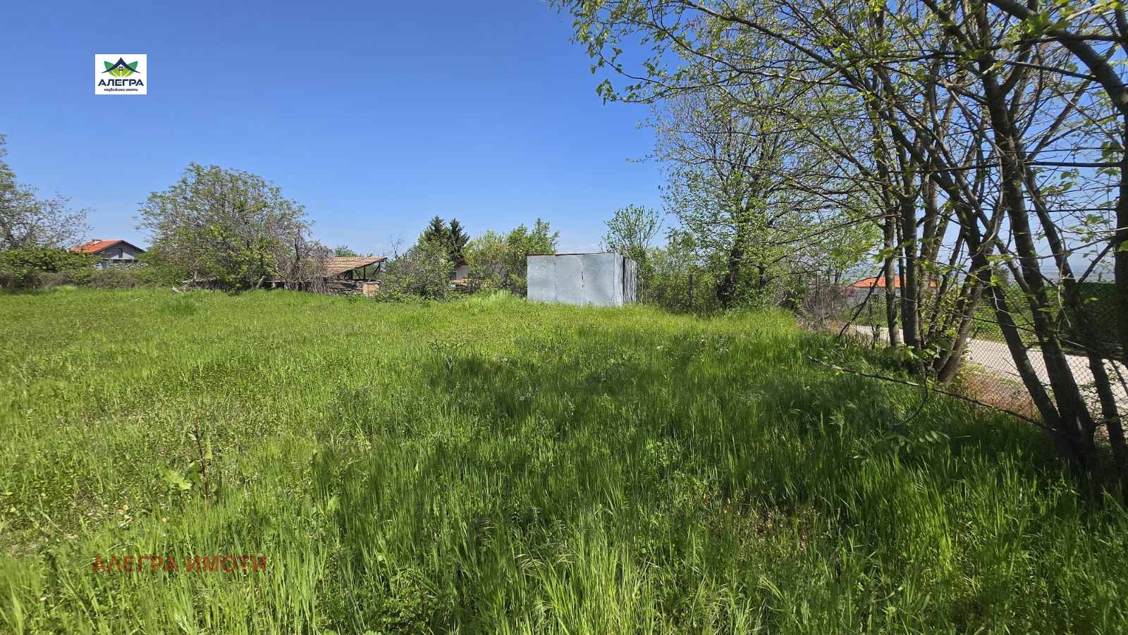 Продава ПАРЦЕЛ, с. Паталеница, област Пазарджик, снимка 3 - Парцели - 54464149