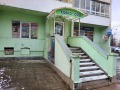 Продава МАГАЗИН, гр. София, Младост 4, снимка 1