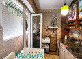 Продава  1-стаен област София , гр. Костинброд , 39 кв.м | 93982825 - изображение [2]