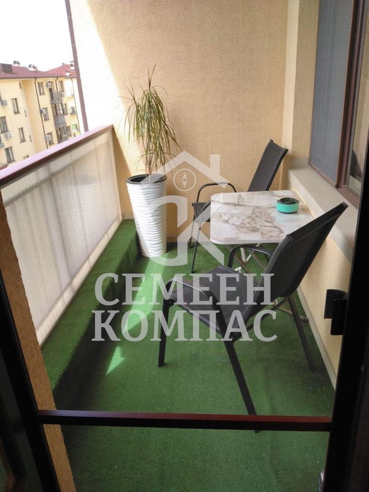 ������� 2-����� | Imot.bg � ����������� 14