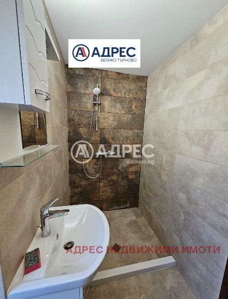 ������� ���� | Imot.bg � ����������� 10