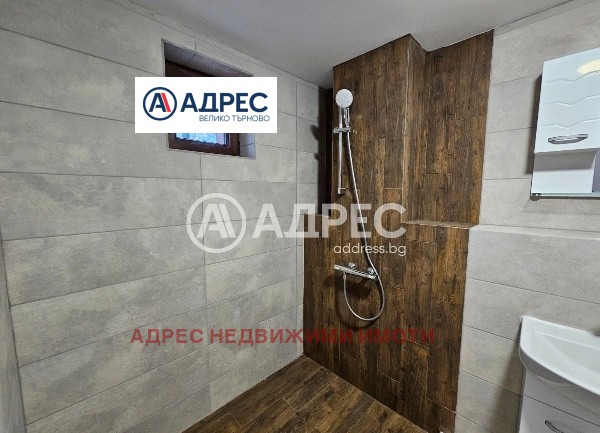 ������� ���� | Imot.bg � ����������� 11