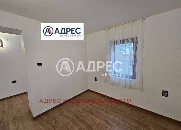 ������� ���� | Imot.bg � ����������� 5