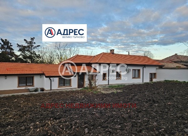 ������� ���� | Imot.bg � ����������� 1