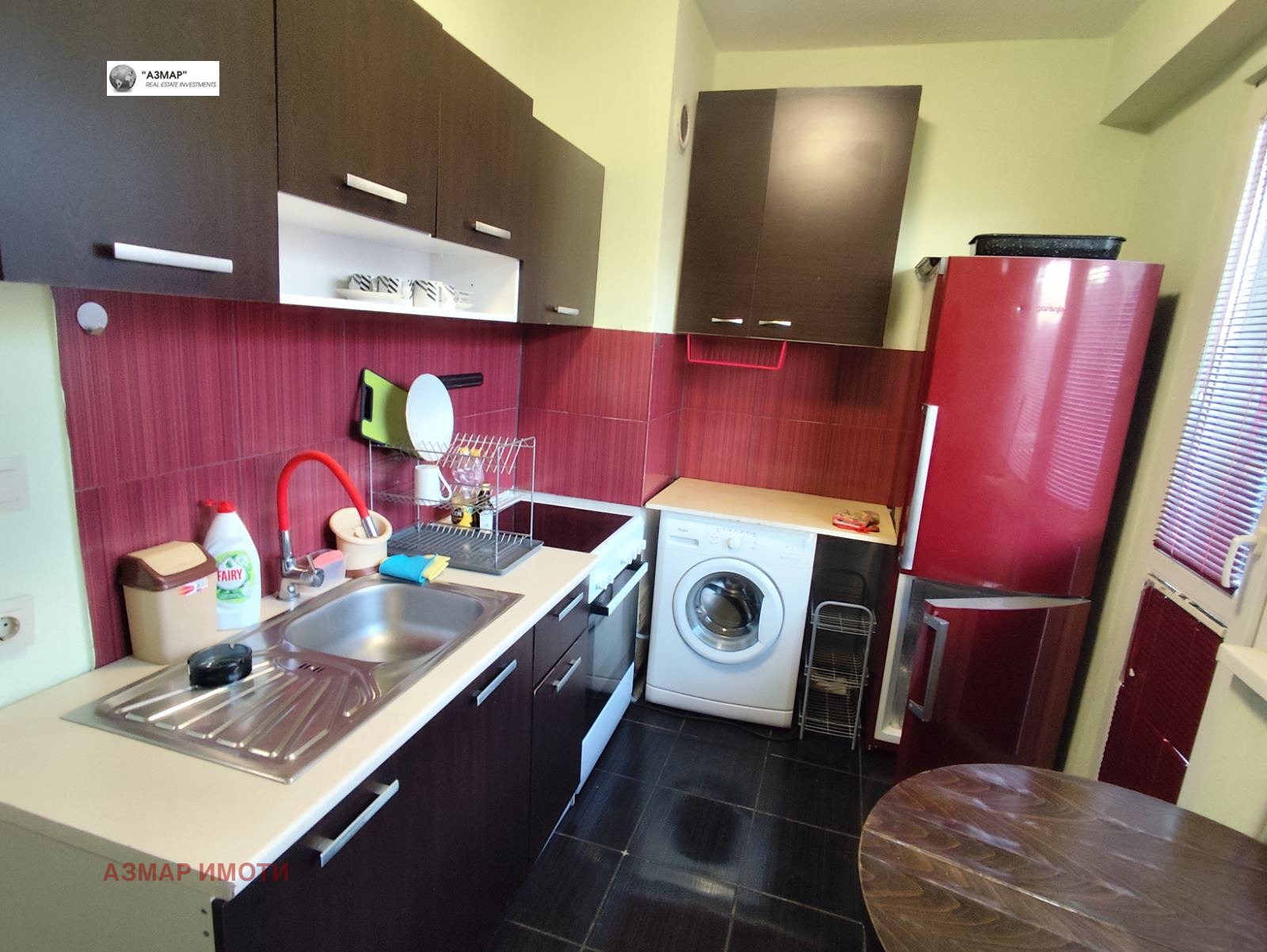 ������� 1-����� | Imot.bg � ����������� 1