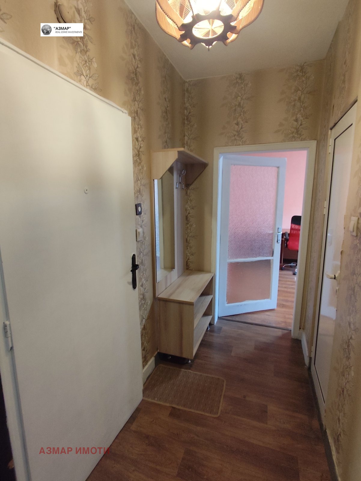 ������� 1-����� | Imot.bg � ����������� 7