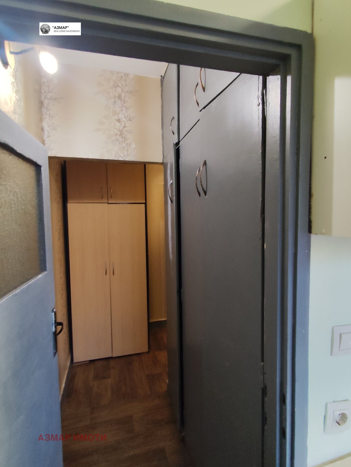 ������� 1-����� | Imot.bg � ����������� 5