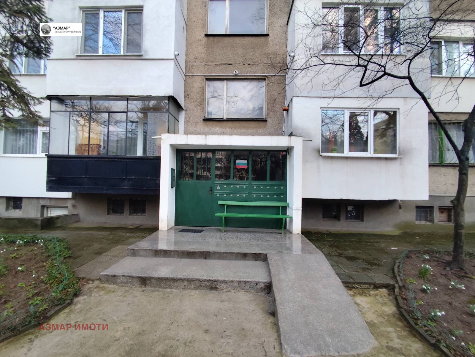 ������� 1-����� | Imot.bg � ����������� 14