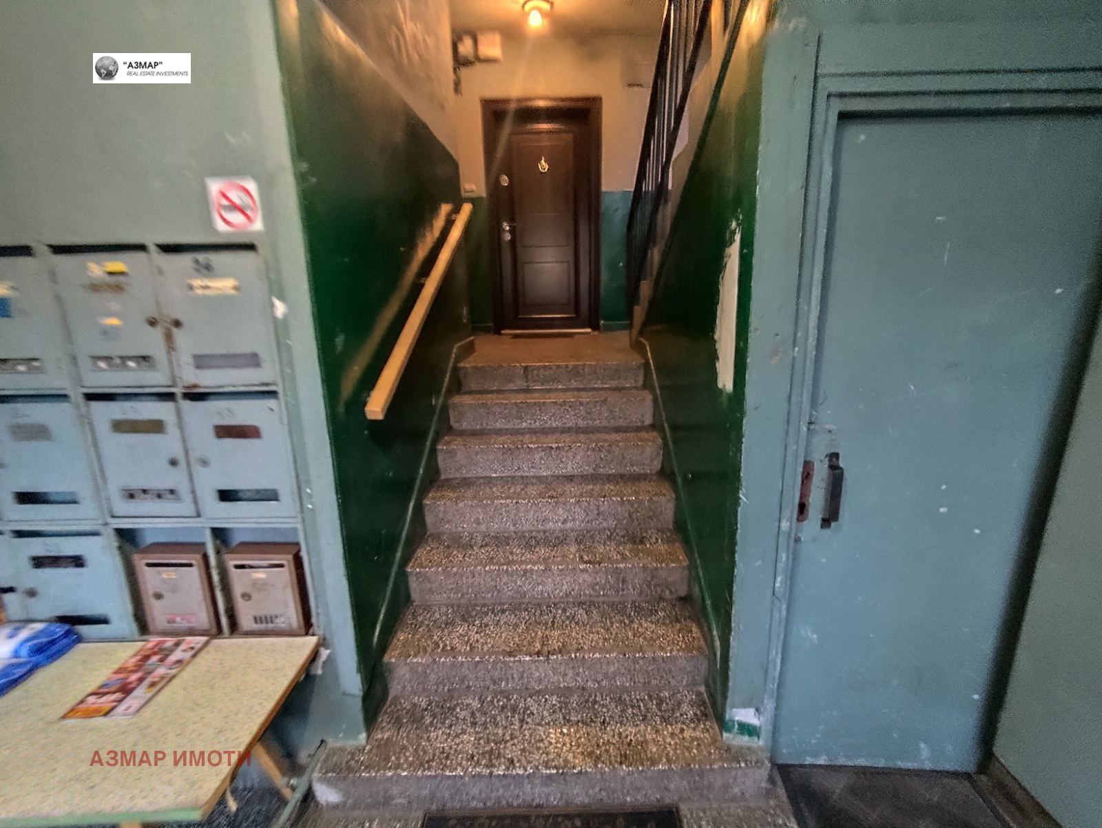 ������� 1-����� | Imot.bg � ����������� 13