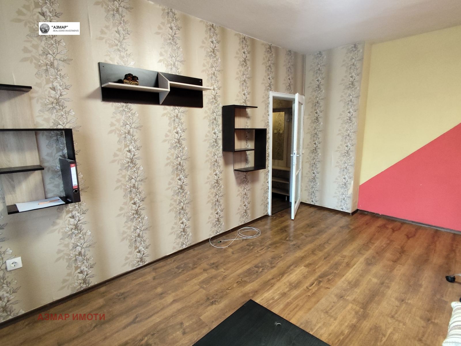 ������� 1-����� | Imot.bg � ����������� 6